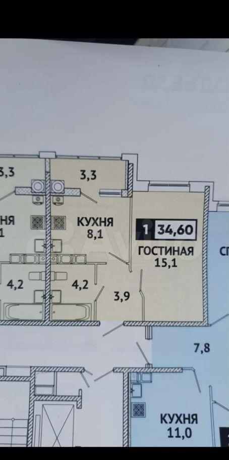 Однушка4 этаж. 6 подъезд кв 276, Матрены Наздрачевой 7/1, Окна выходят НЕ во двор.Я собственник.